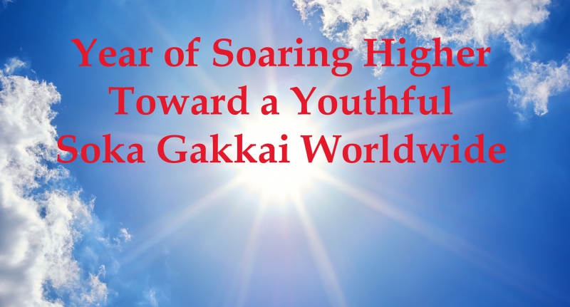 SGI Canada Newsletter, No. 141 - Oct 24, 2025